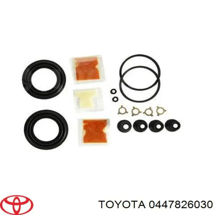 Kit de reparación, pinza de freno delantero para Toyota Hiace (H1, H2)