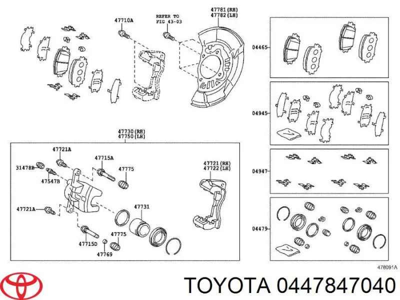 0447847040 Toyota juego de reparación, pinza de freno delantero