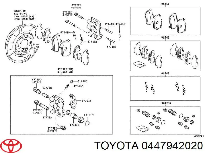 0447942020 Toyota juego de reparación, pinza de freno trasero