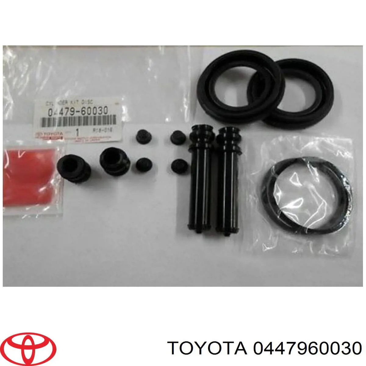 Juego de reparación, pinza de freno trasero para Toyota Land Cruiser (J12)