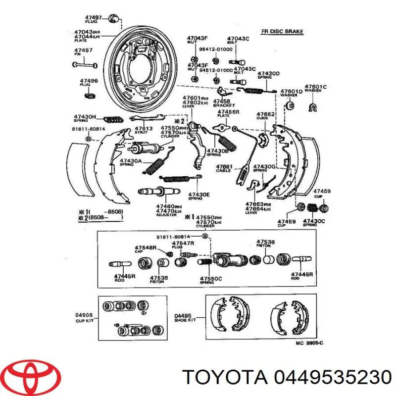 0449535230 Toyota zapatas de frenos de tambor traseras