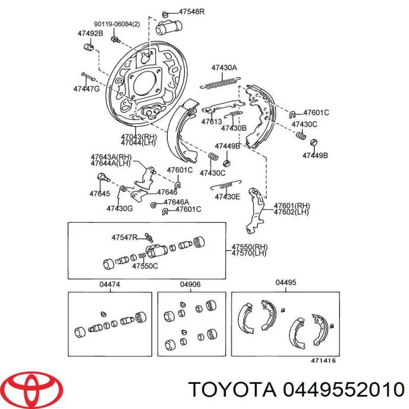 Zapatas de frenos de tambor traseras para Toyota Echo 