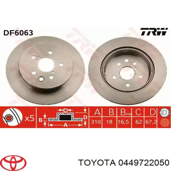 0449722050 Toyota zapatas de frenos de tambor traseras