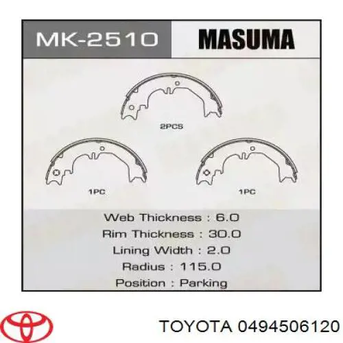 0494506120 Toyota