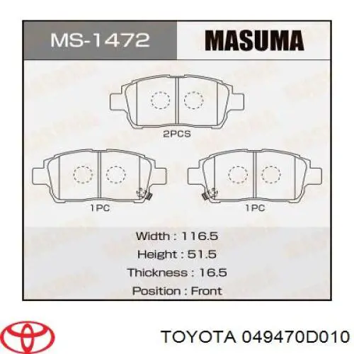 Toyota 049470D010