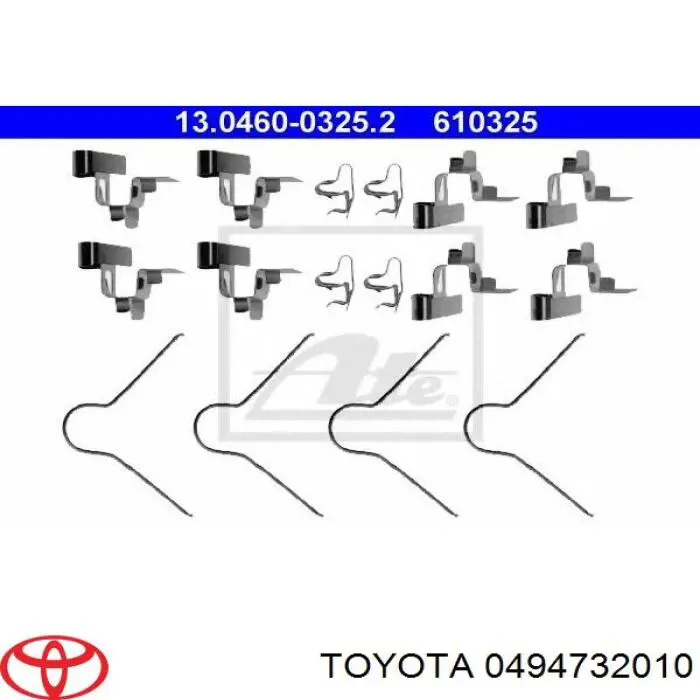Juego de reparación, pastillas de frenos para Toyota Corolla (E8B)