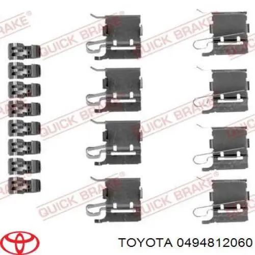 0494812060 Toyota