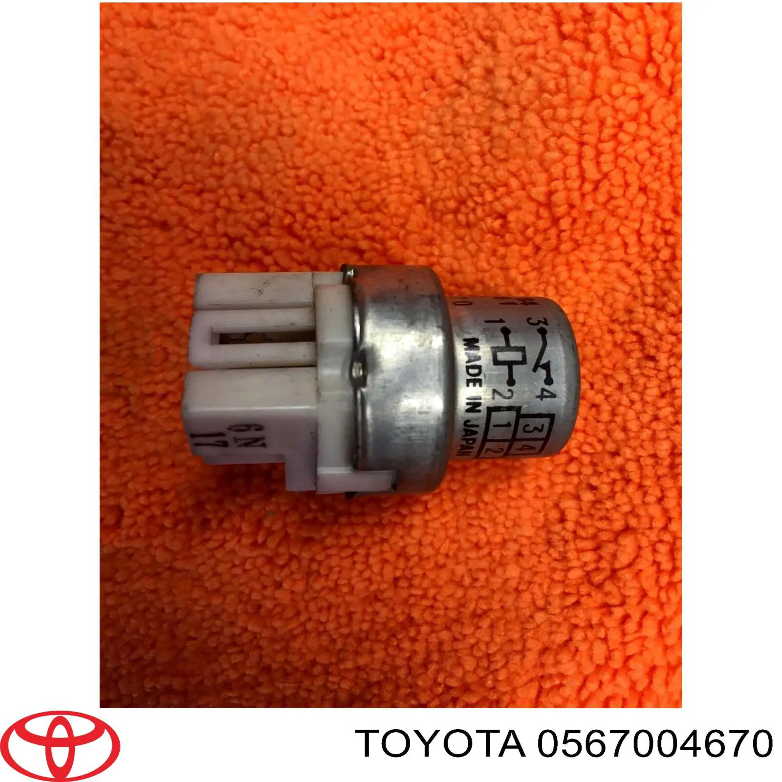Relé, ventilador de habitáculo para Toyota Carina (T17)