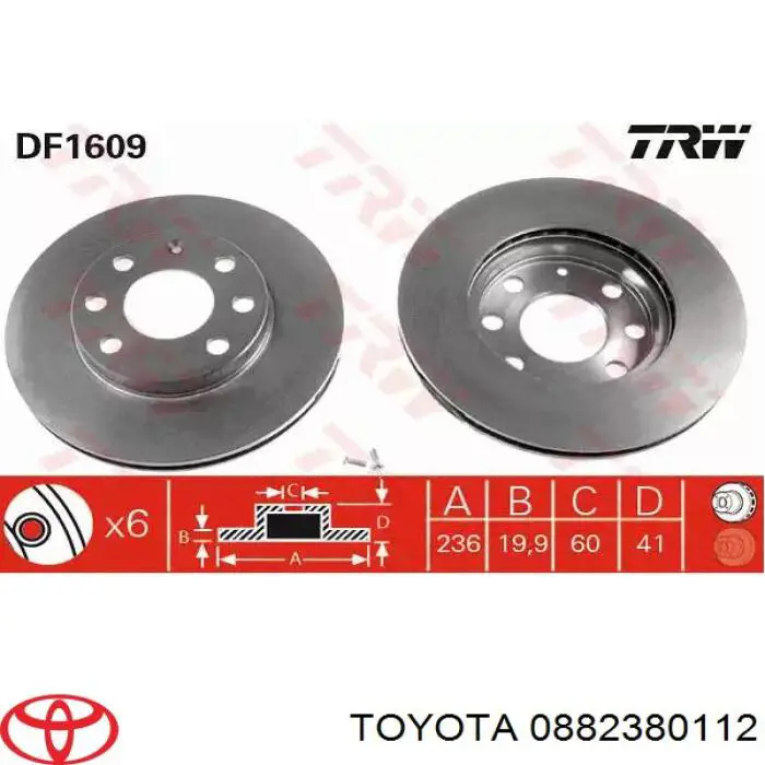 Líquido de freno Toyota Brake &amp; Clutch Fluid 1 L DOT 4 (0882380112)