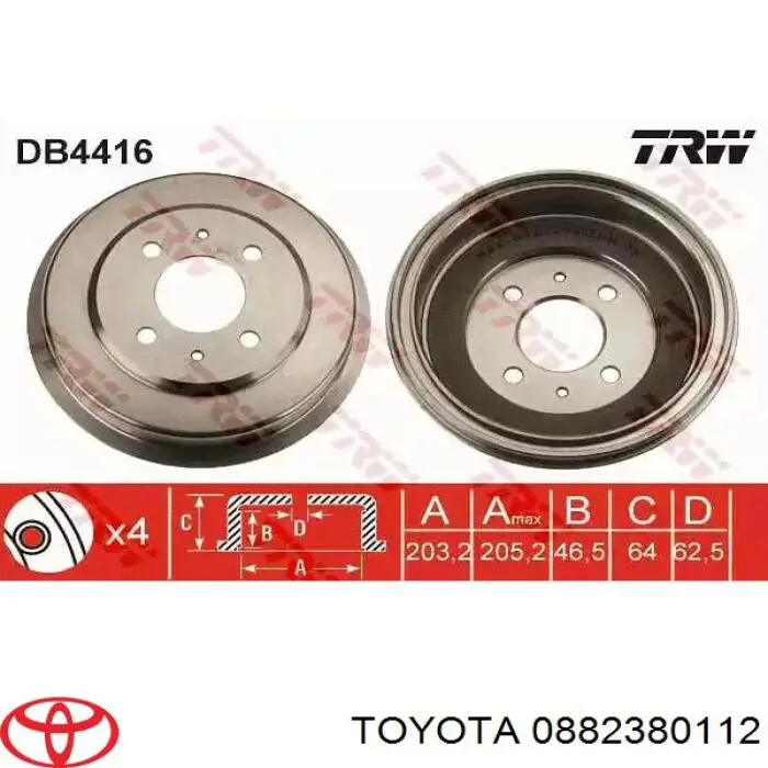 0882380112 Toyota Liga de freno