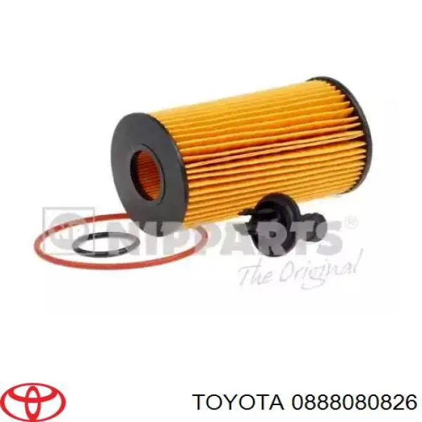 Comprar 14E9F8 Ford Aceite de motor