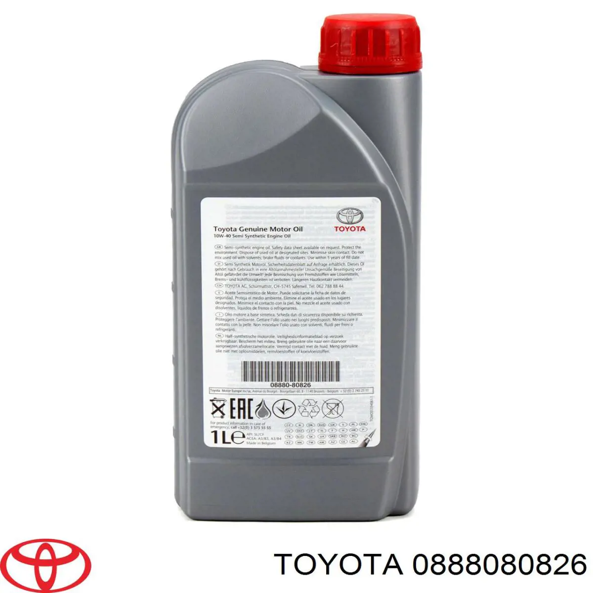 Aceite motor Ford 14E9F8 precio, desde 11,96 EUR