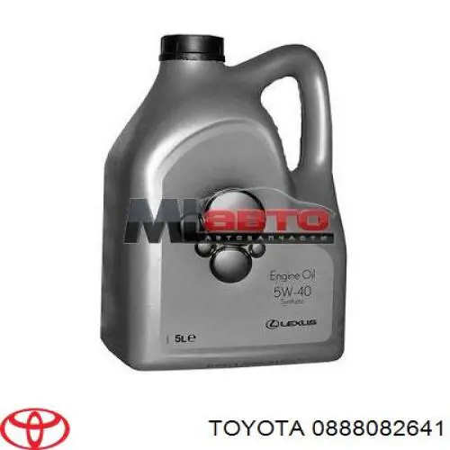 Aceite motor Toyota 0888082641 precio, desde 72,40 EUR