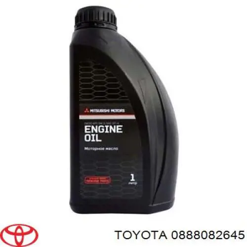 Toyota (888082645)