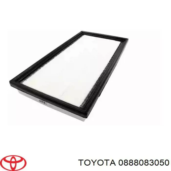 Aceite motor Toyota 0888083050 precio, desde 13,02 EUR