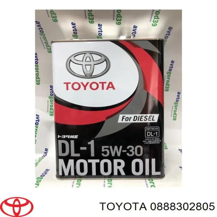 Aceite motor Toyota 0888302805 precio, desde 61,60 EUR