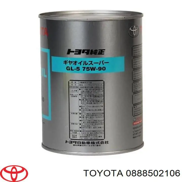 Aceite caja de cambios 0888502106 Toyota