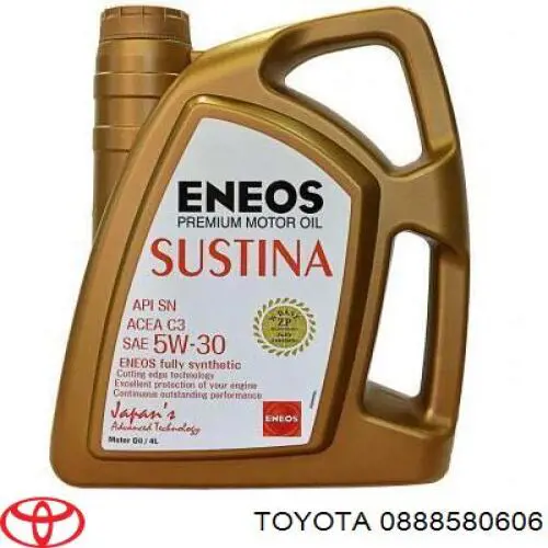 Toyota SYNTHETIC Gear Oil Sintético 75W-90 GL-4|GL-5 1 L Aceite transmisión (0888580606)