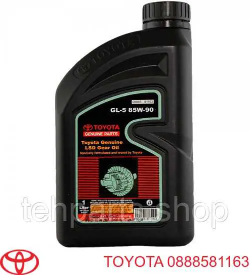 0888581163 Toyota Aceite caja cambios