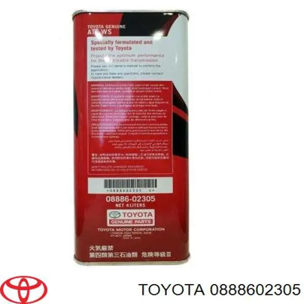 Comprar MZ320762 Mitsubishi Aceite caja de cambios