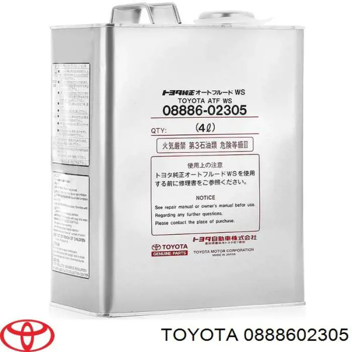 19256039 General Motors Aceite caja cambios