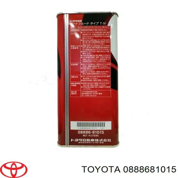 0888681015 Toyota Aceite caja cambios