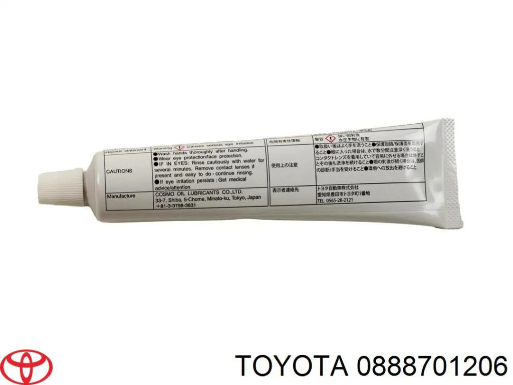 Comprar 0888701206 Toyota Grasa para guías de cáliper