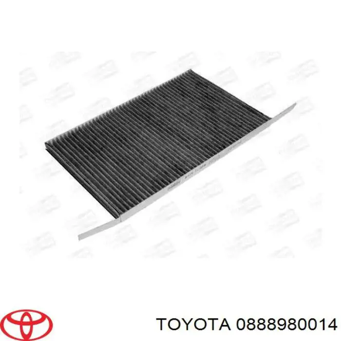 Antifreeze (Coolant) Toyota 0888980014 precio, desde 36,63 EUR