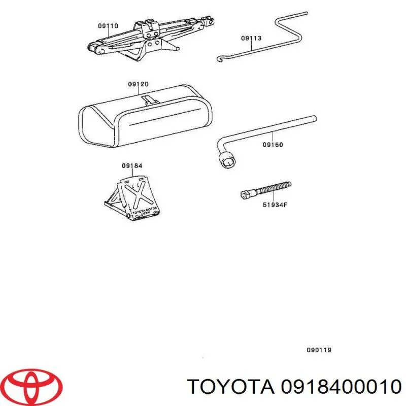 Funda de rueda de repuesto para Toyota Camry (V1)