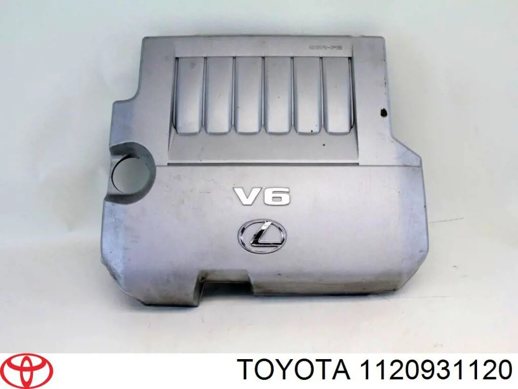 Tapa del motor decorativa Lexus ES 350/300H (V60)