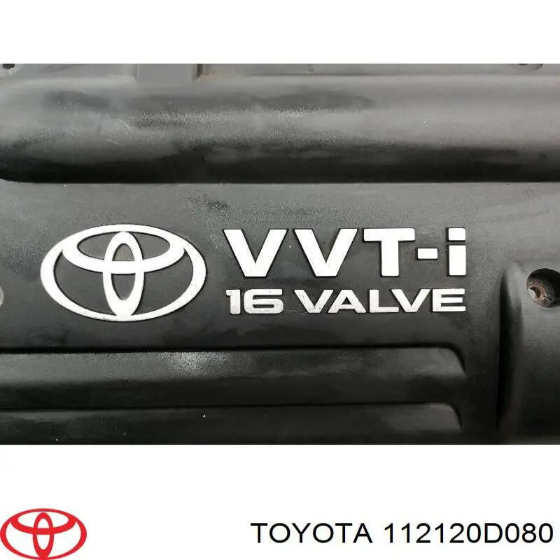 Tapa del motor decorativa para Toyota Avensis (T25)