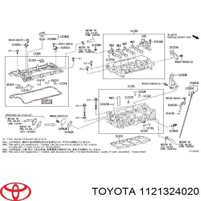 1121324020 Toyota