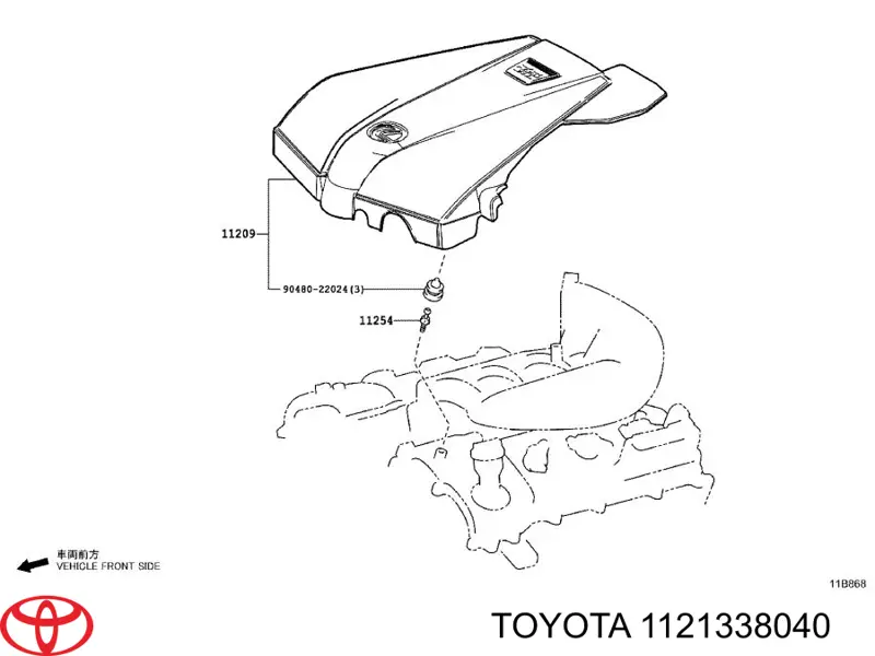 1121338040 Toyota