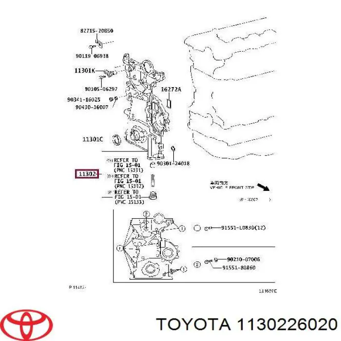 Cubierta motor delantera para Toyota Corolla (R10)
