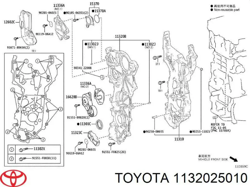 1132025010 Toyota