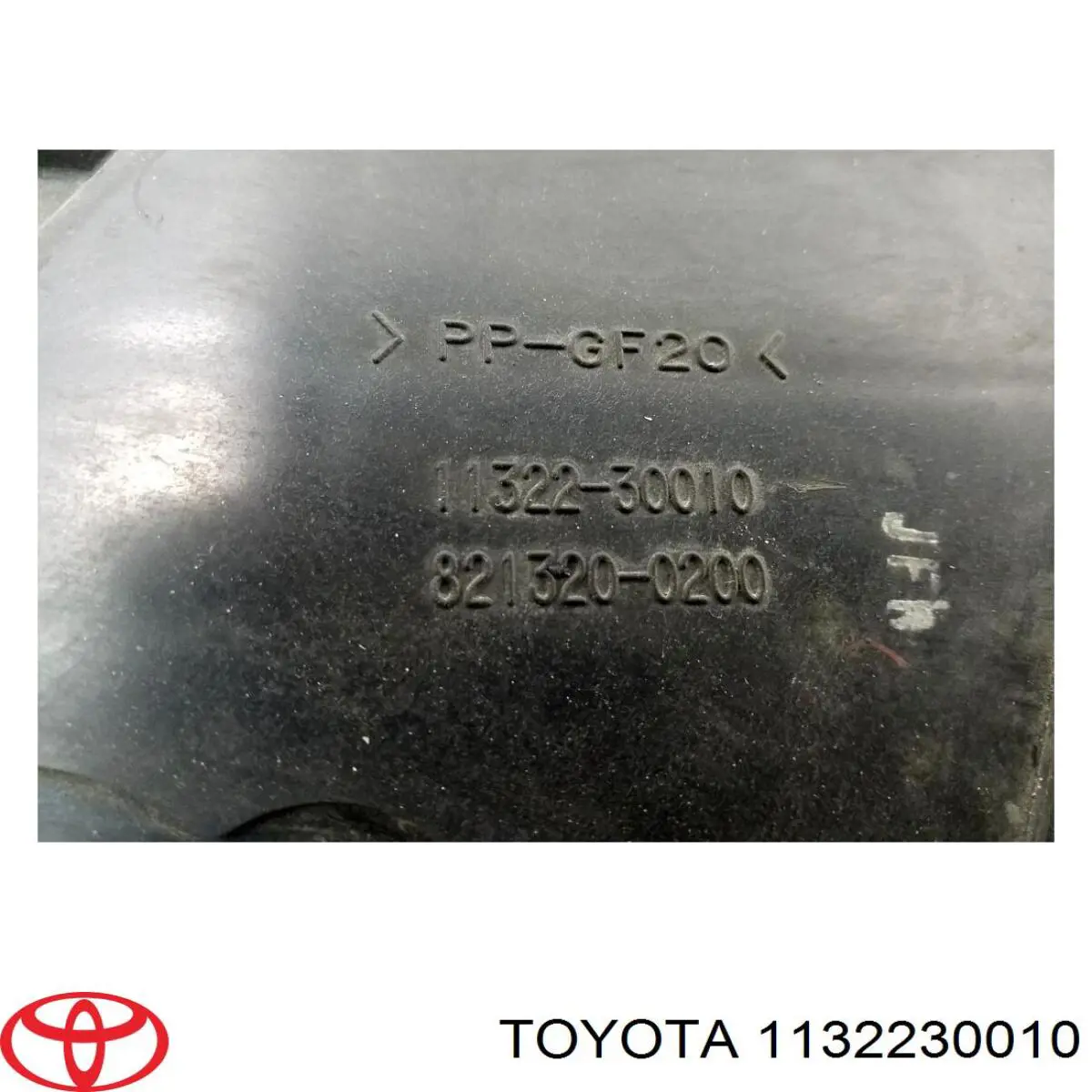 Comprar 1132230010 Toyota Cubierta superior de la correa de distribución