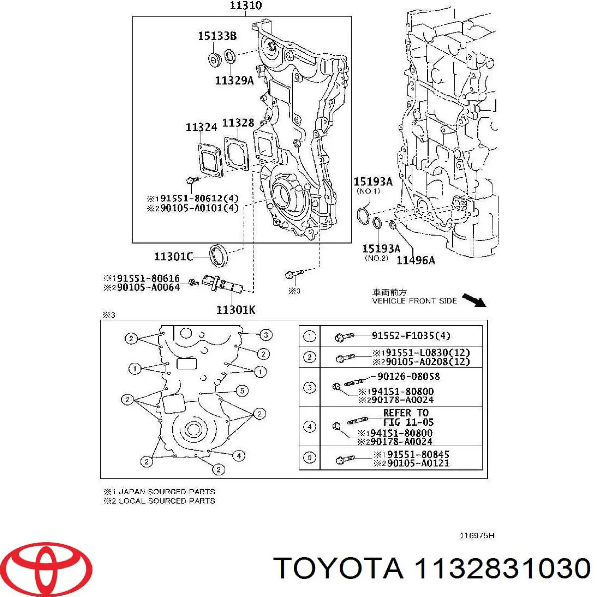 Junta, cárter de distribución para Toyota Camry (V50)