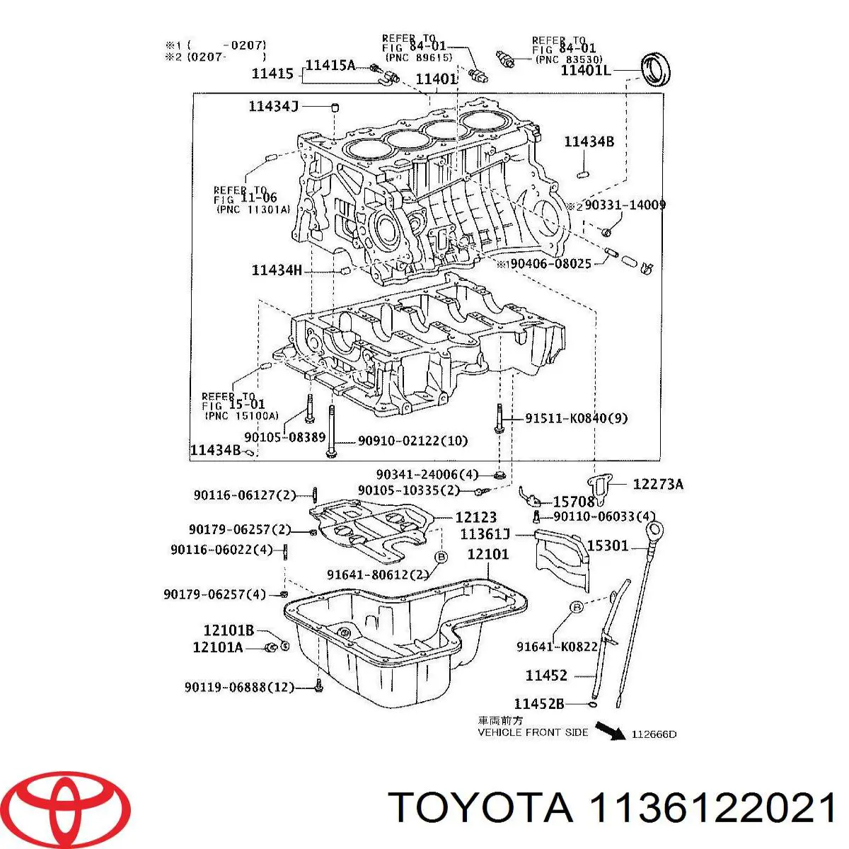  Toyota 113610D010 precio, desde 23,75 EUR