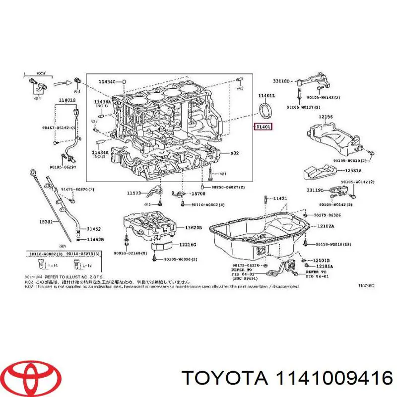 1141009416 Toyota Bloque de cilindros del motor