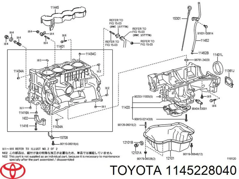  Toyota 1145228040 precio, desde 46,04 EUR