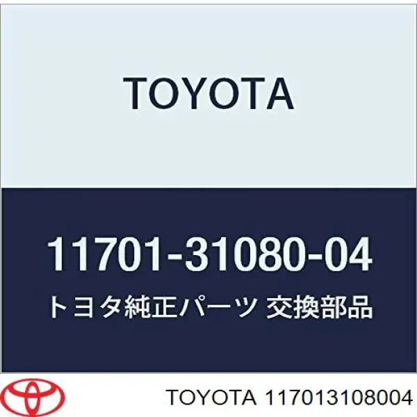 117013108004 Toyota juego de cojinetes de cigüeñal, estándar, (std)