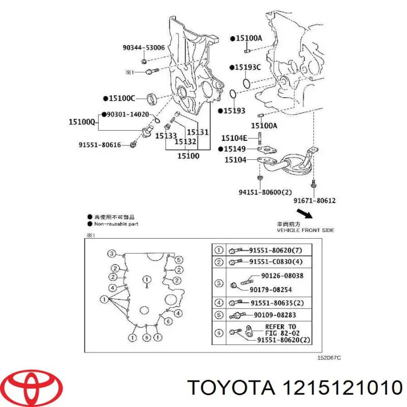 1215121010 Toyota junta, bomba de aceite