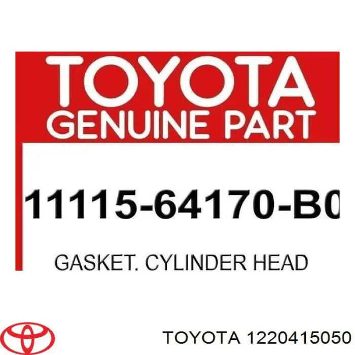 Comprar Válvula PCV Toyota Corolla  