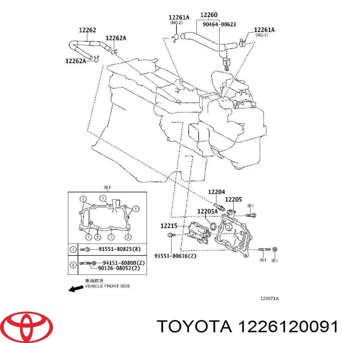 1226120091 Toyota tubo de ventilacion del carter (separador de aceite)