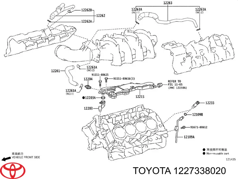1227338020 Toyota junta de válvula, ventilaciuón cárter