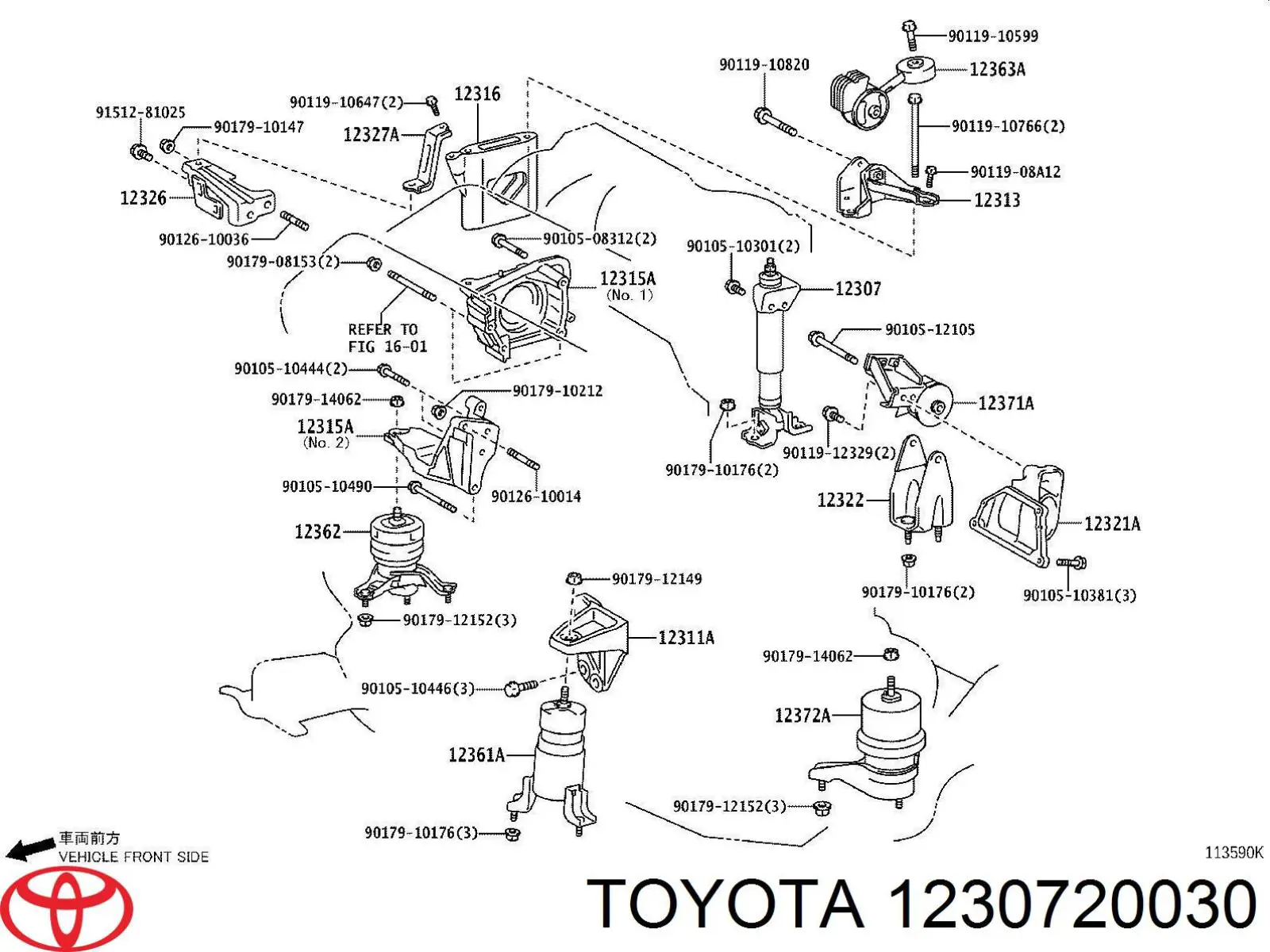 1230720030 Toyota Amortiguador de motor