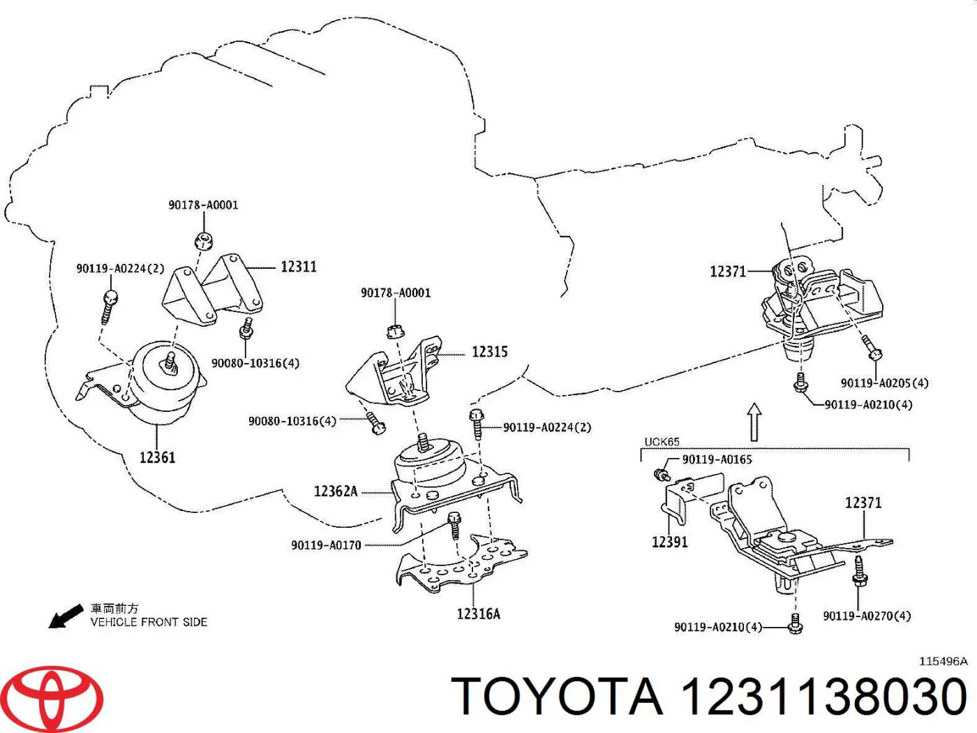 1231138030 Toyota