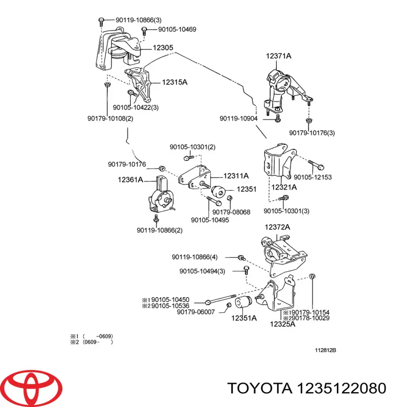  Toyota 1235122080 precio, desde 37,33 EUR
