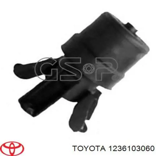 Comprar AWSTO1053 Tenacity Soporte de motor delantero