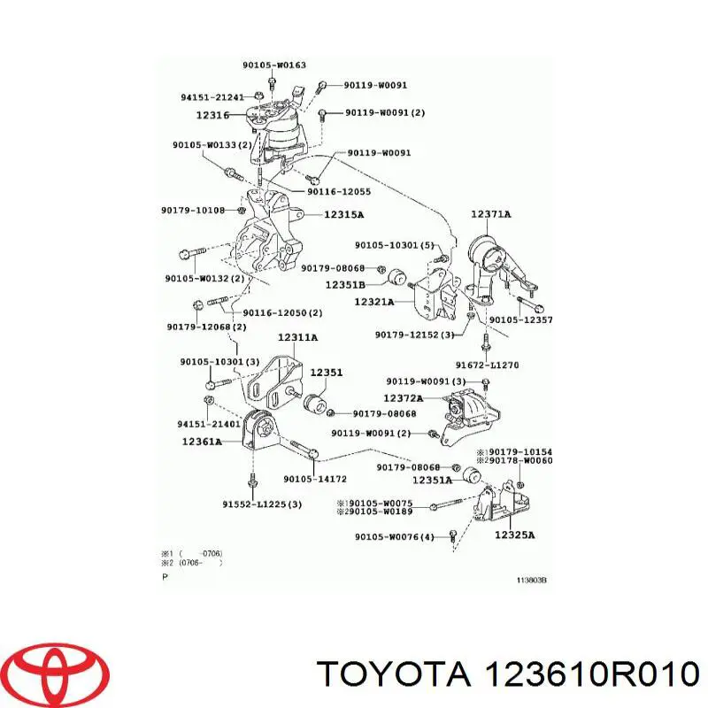 123610R010 Toyota soporte motor delantero